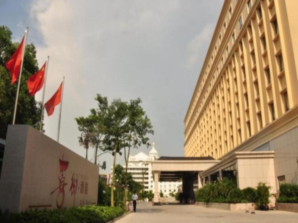 XI Yu Hotel Kuangcsou Kültér fotó