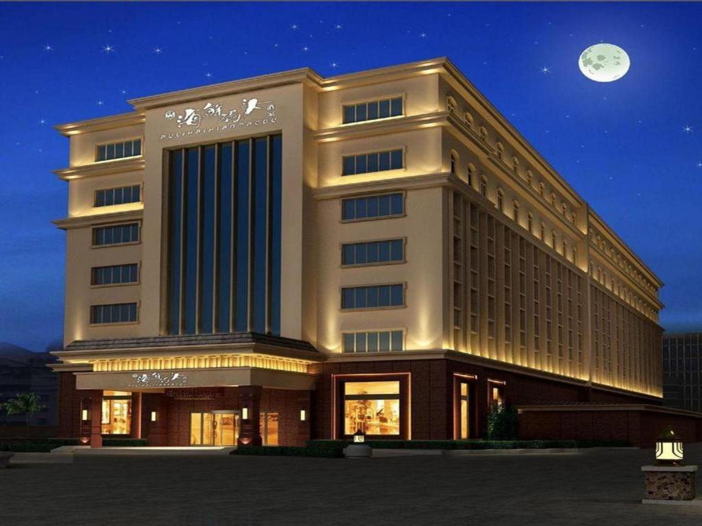 XI Yu Hotel Kuangcsou Kültér fotó