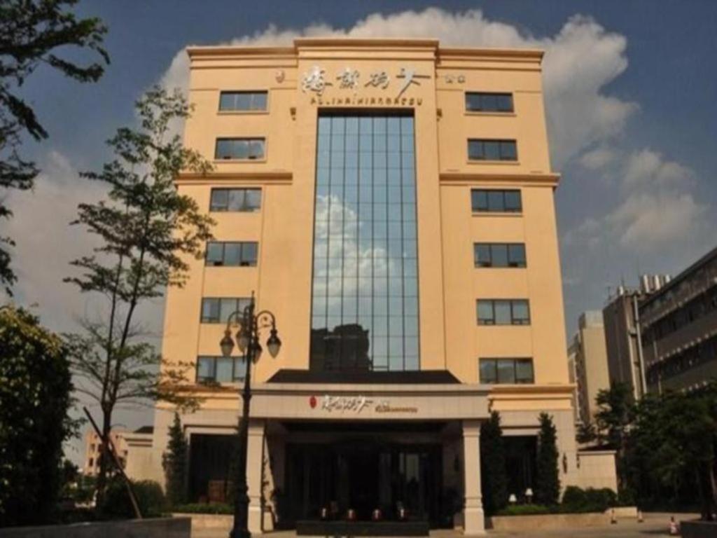 XI Yu Hotel Kuangcsou Kültér fotó