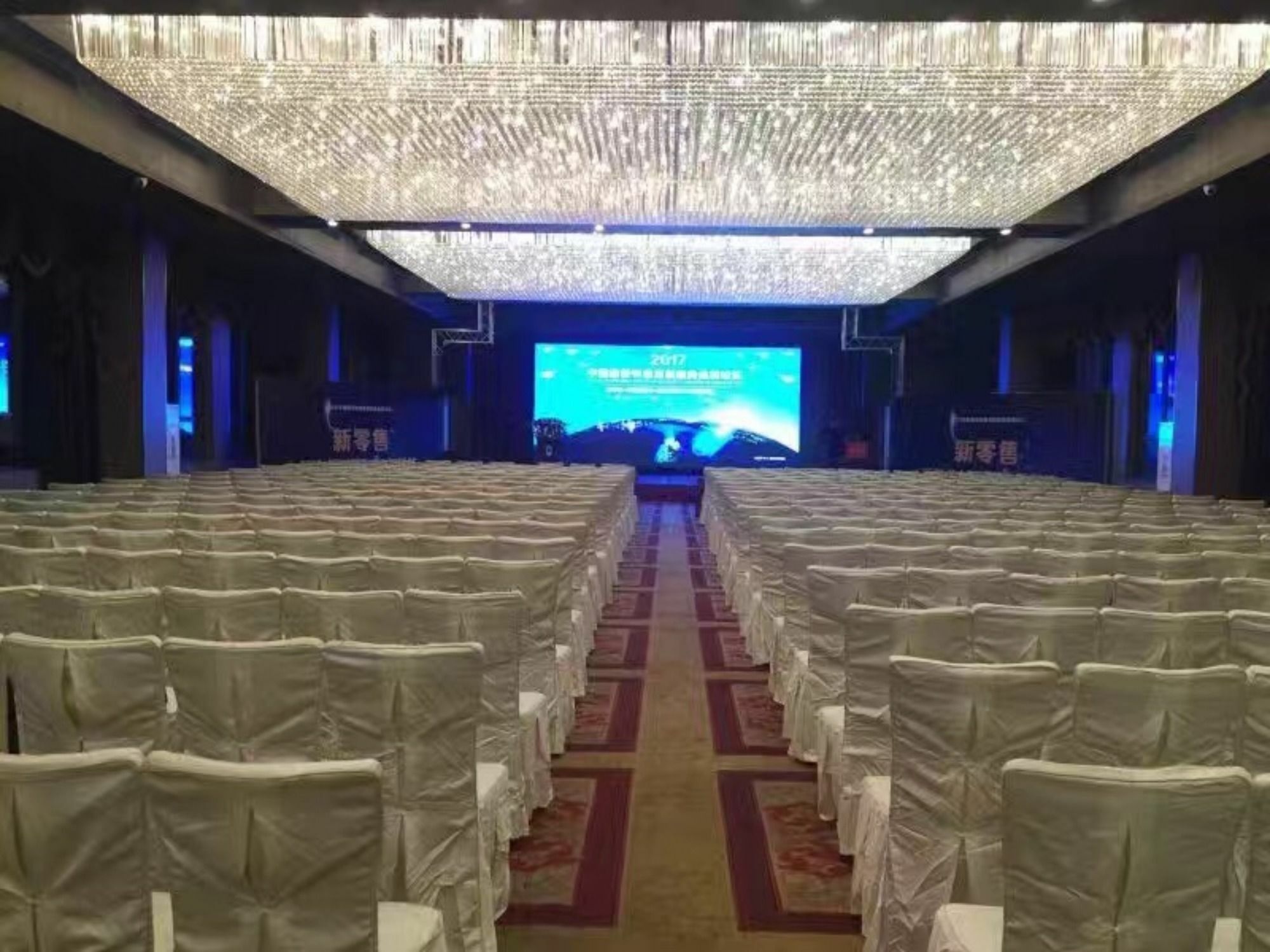 XI Yu Hotel Kuangcsou Kültér fotó